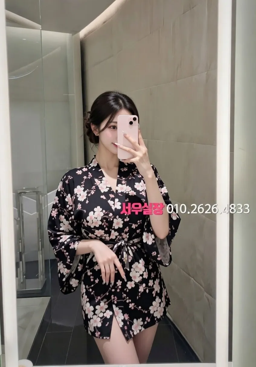 삼성동 노래빵 추천 및 검증된 최상급 프리미엄 업소 스크린샷