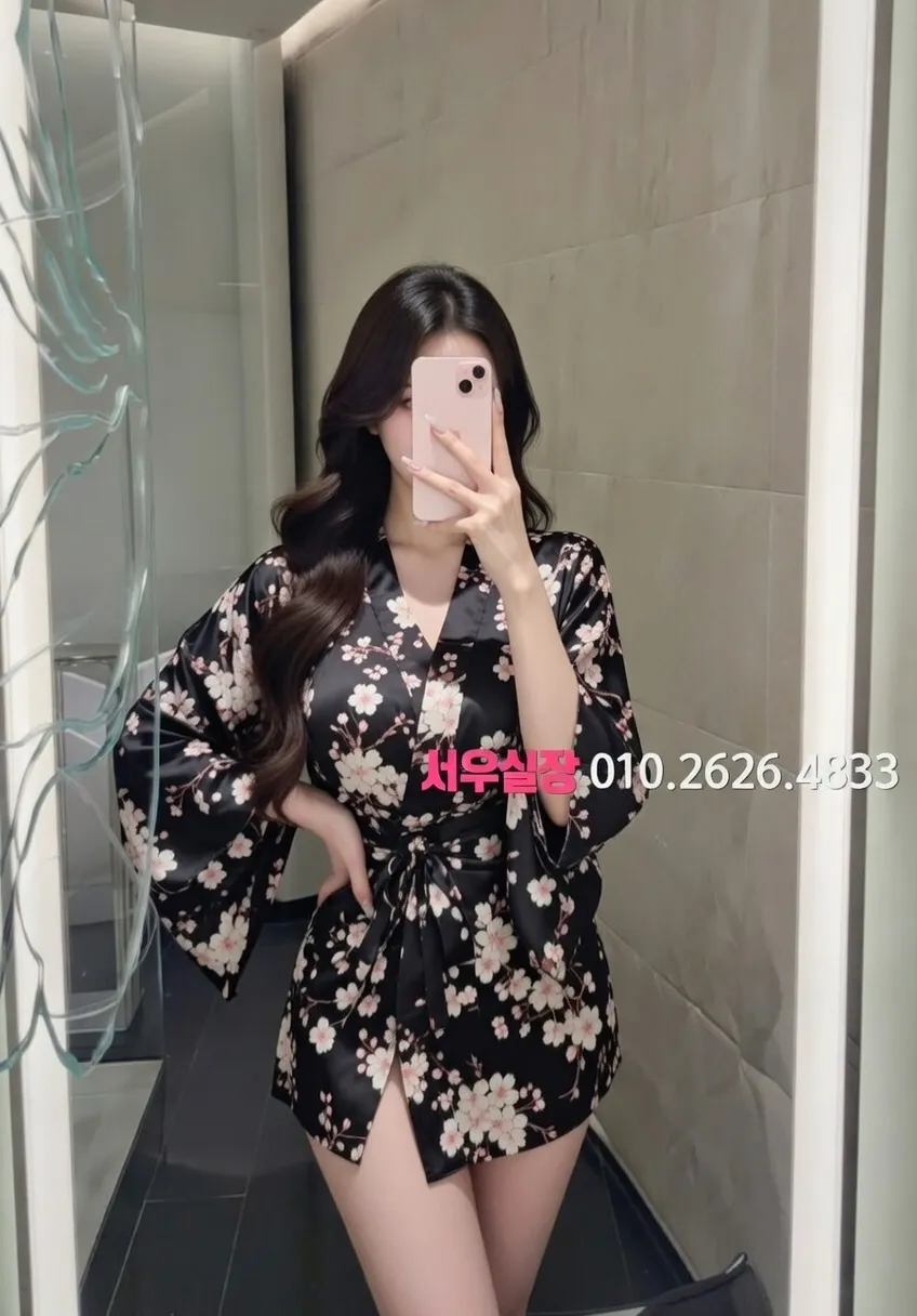 삼성동 텐프로 프리미엄 라인업 13번 프로필