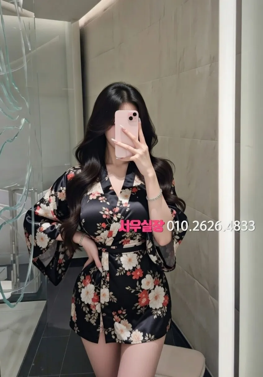 삼성동 셔츠룸 추천 및 검증된 최상급 프리미엄 업소 스크린샷