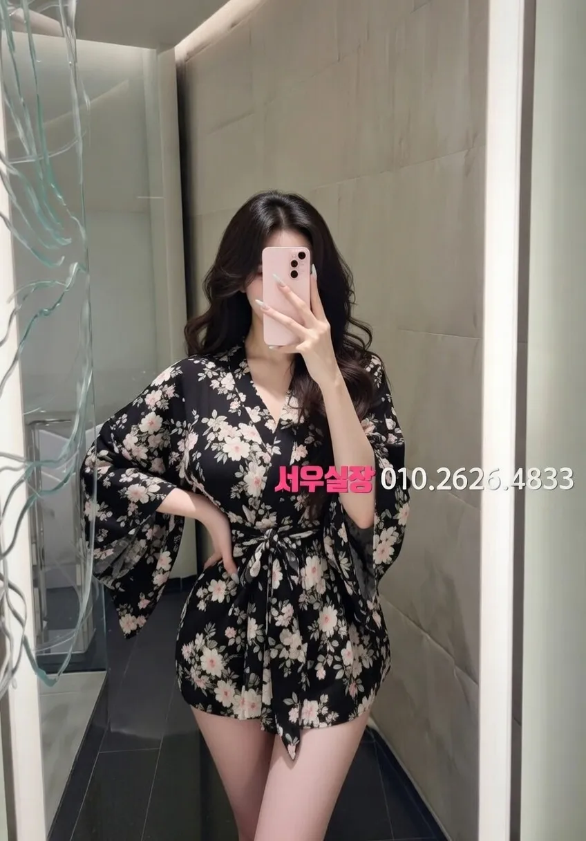 삼성동 일프로 프리미엄 라인업 18번 프로필