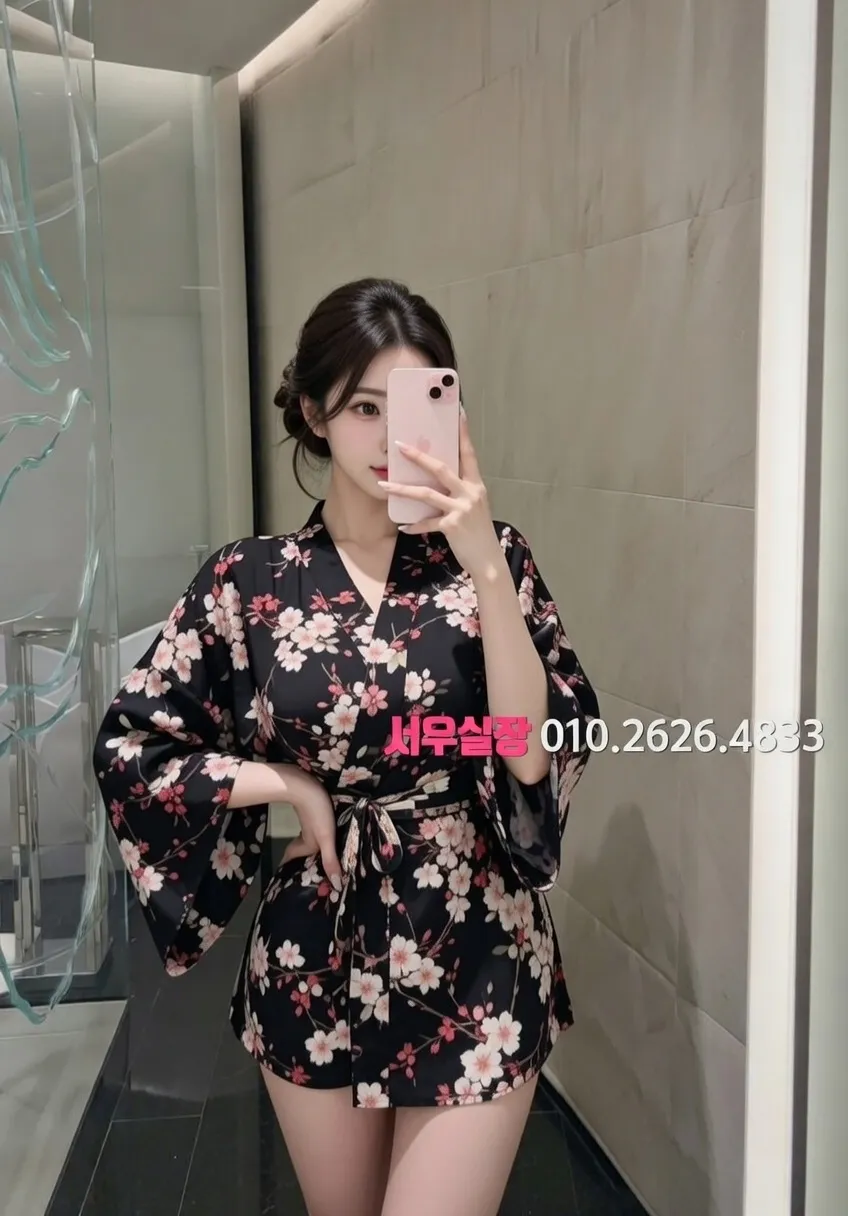 삼성동 다국적노래클럽 프리미엄 라인업 8번 프로필