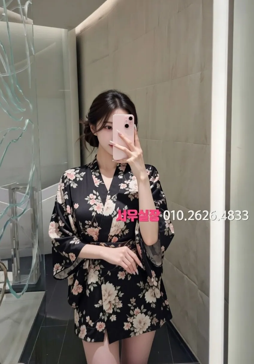 삼성동 노래방 프리미엄 라인업 14번 프로필