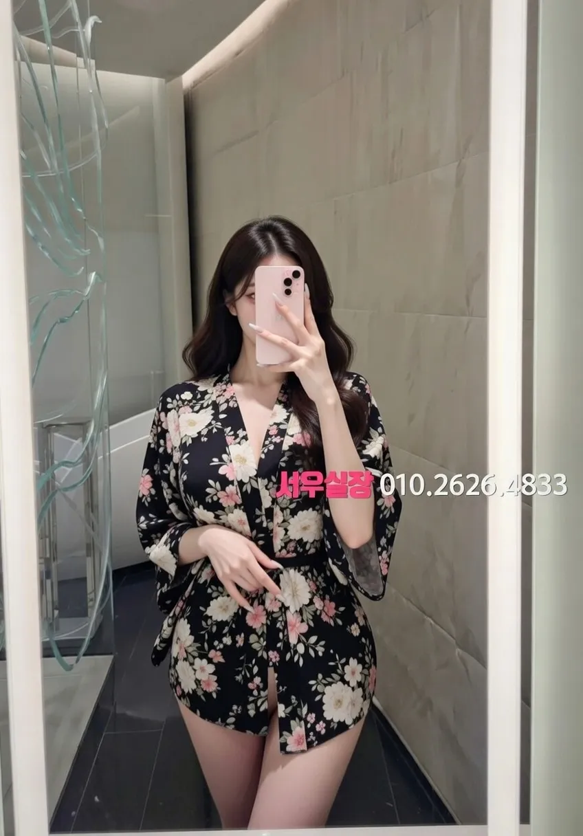 삼성동 셔츠룸 프리미엄 라인업 5번 프로필