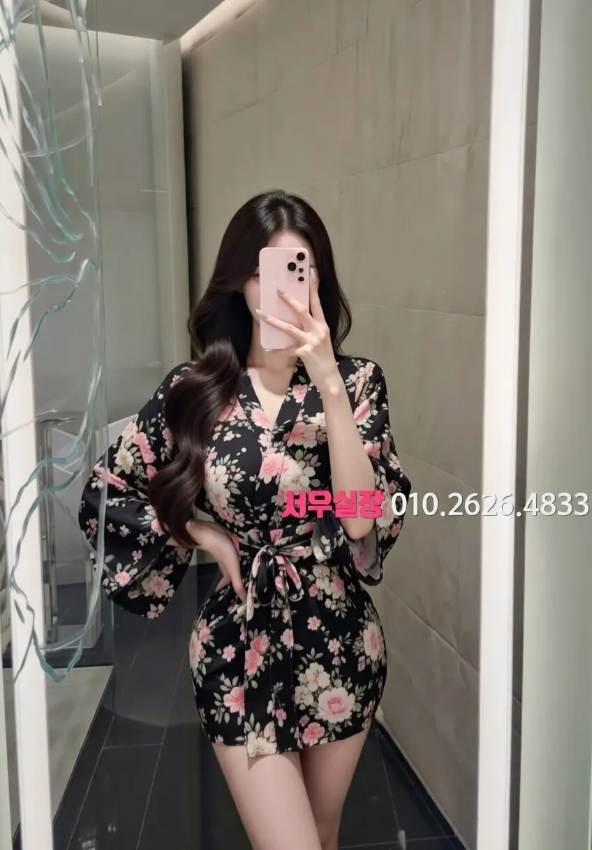 삼성동 텐프로 프리미엄 라인업 14번 프로필