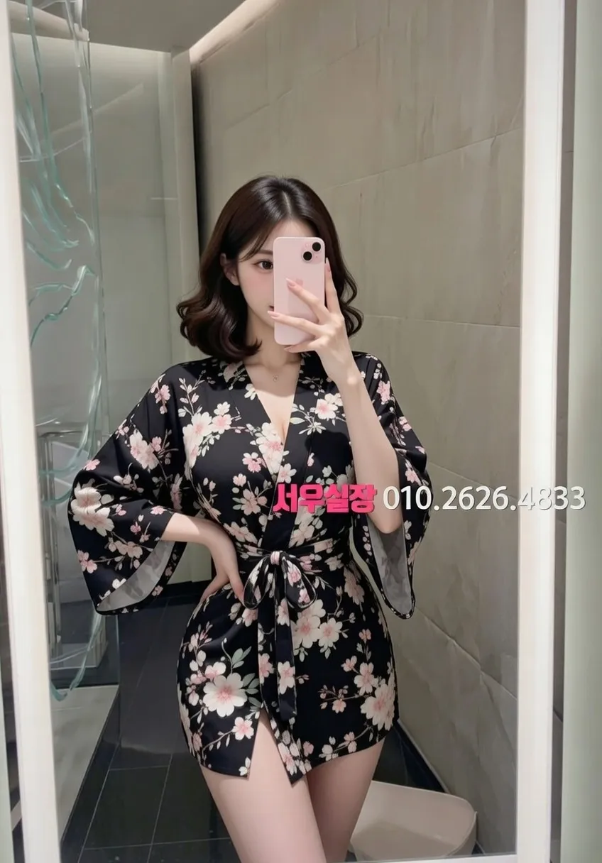 삼성동 쩜오 프리미엄 라인업 8번 프로필