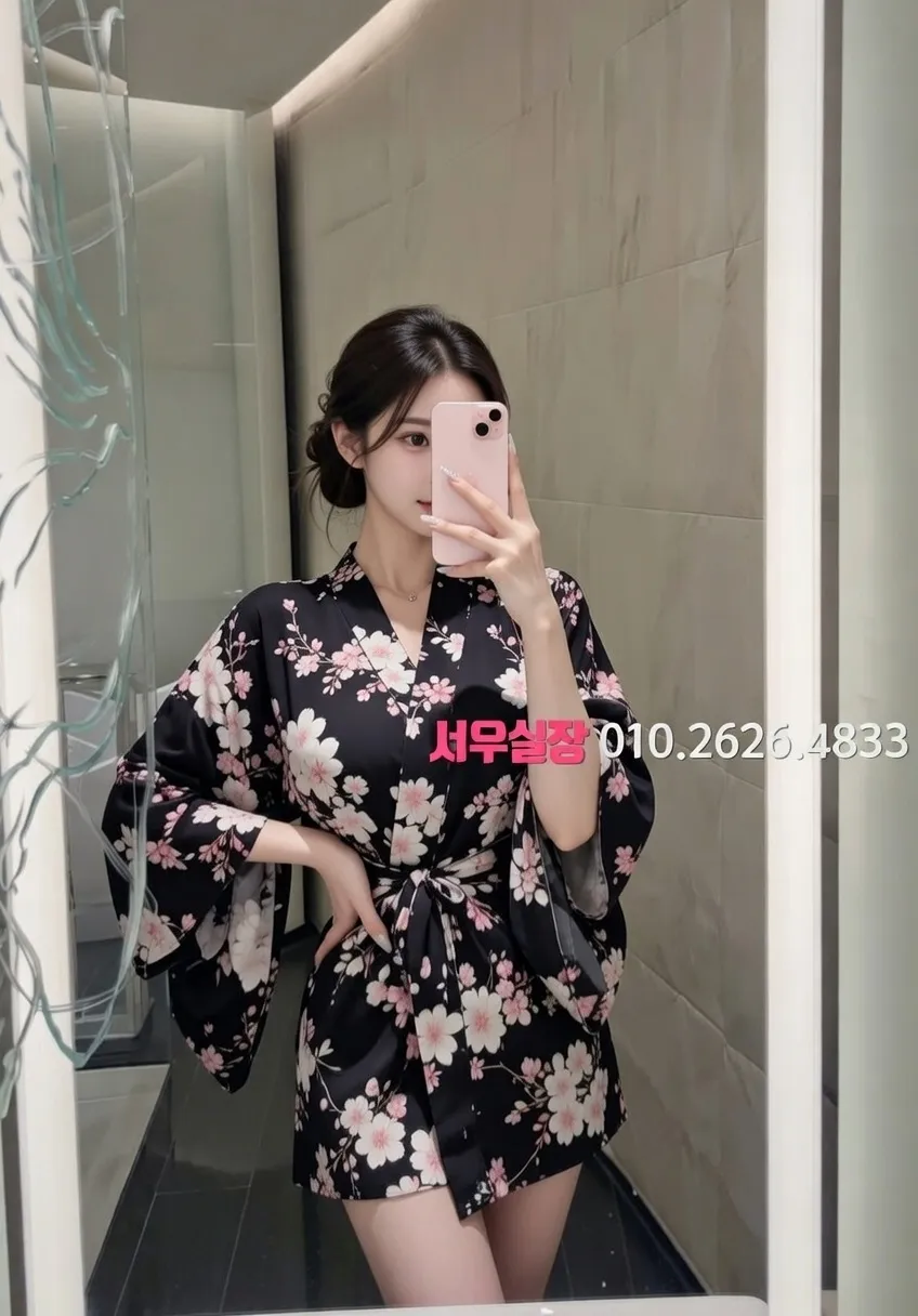 삼성동 텐프로 프리미엄 라인업 31번 프로필