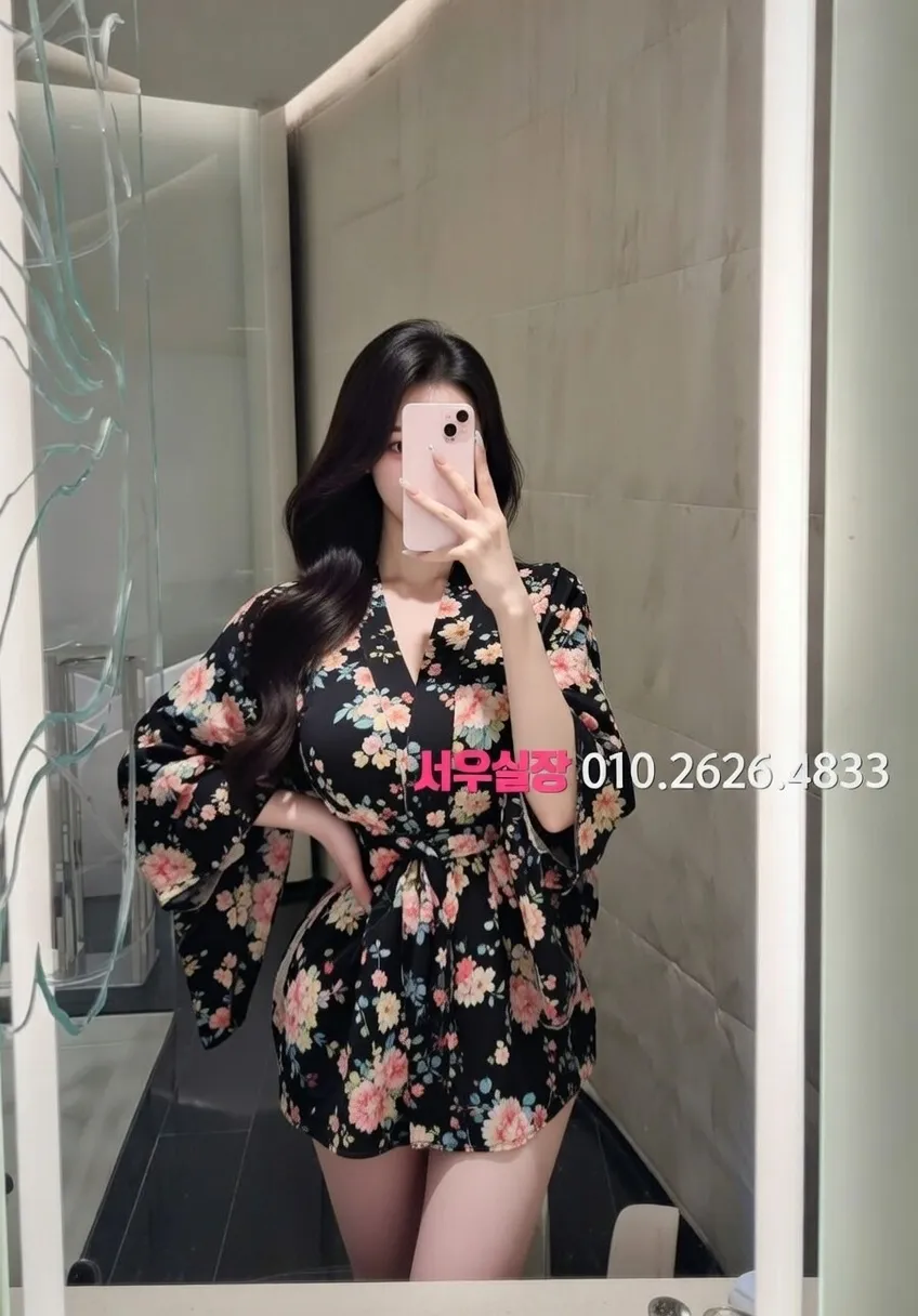 삼성동 가라오케 프리미엄 라인업 30번 프로필