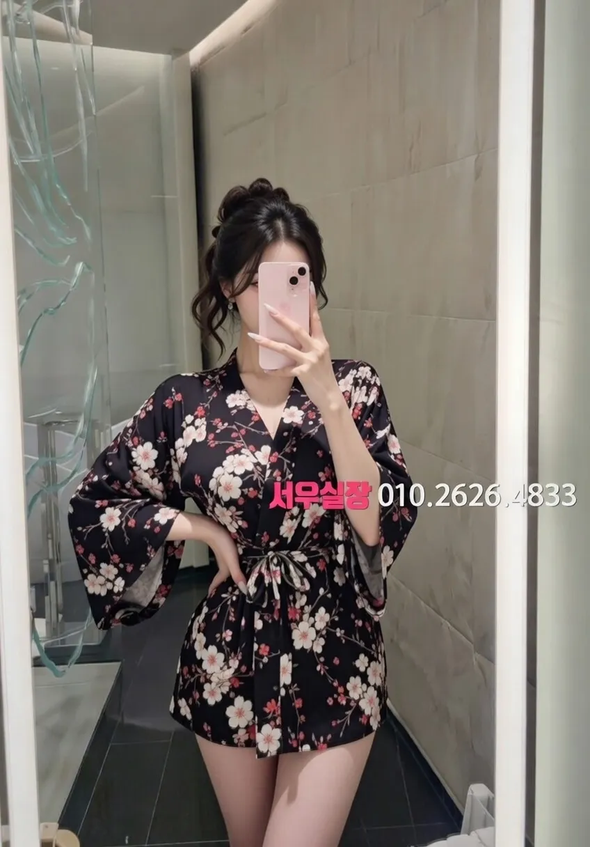 삼성동 레깅스룸 프리미엄 라인업 35번 프로필