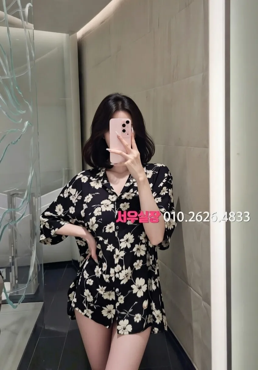 삼성동 풀싸롱 프리미엄 라인업 3번 프로필