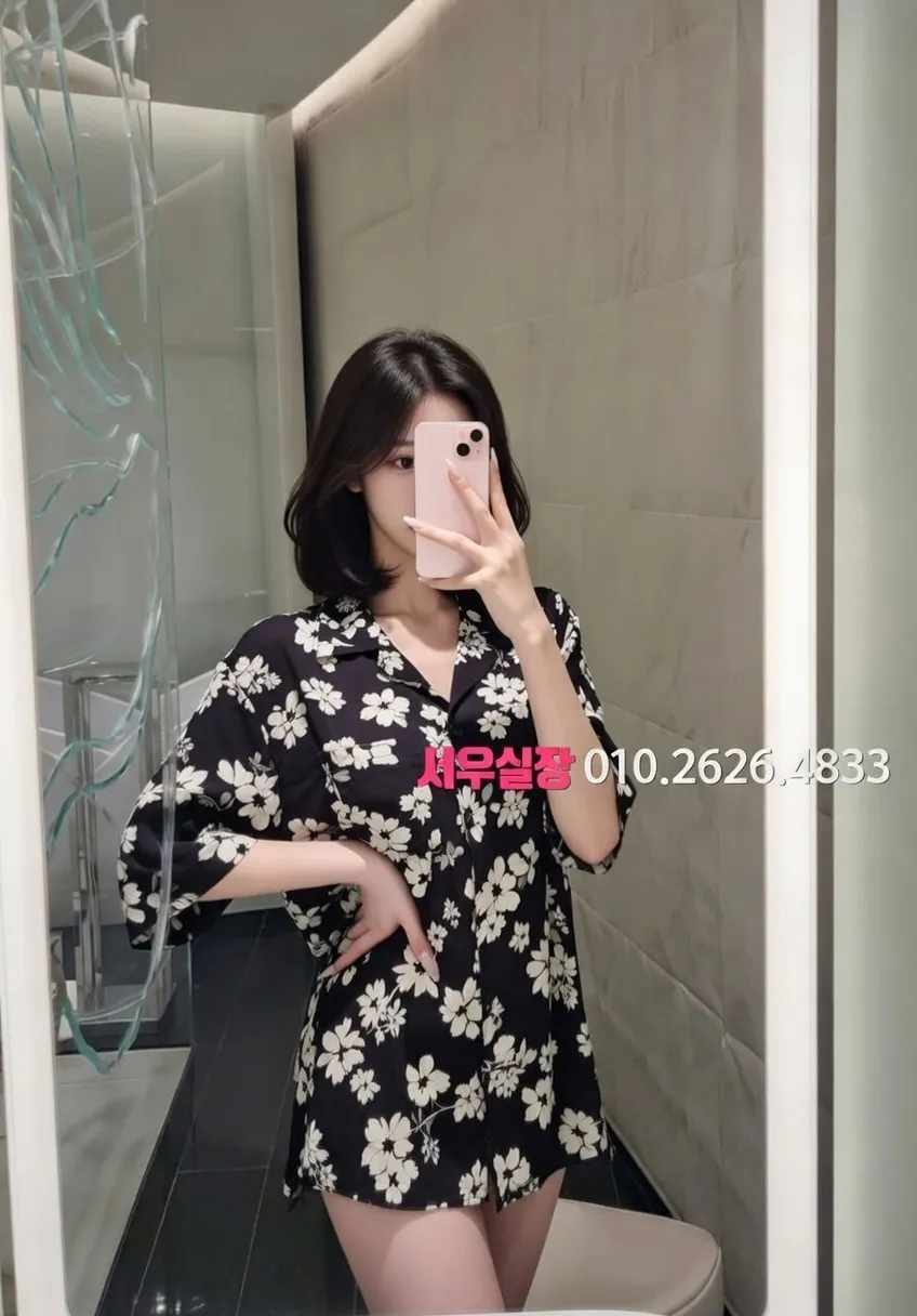 삼성동 쓰리노 프리미엄 라인업 5번 프로필