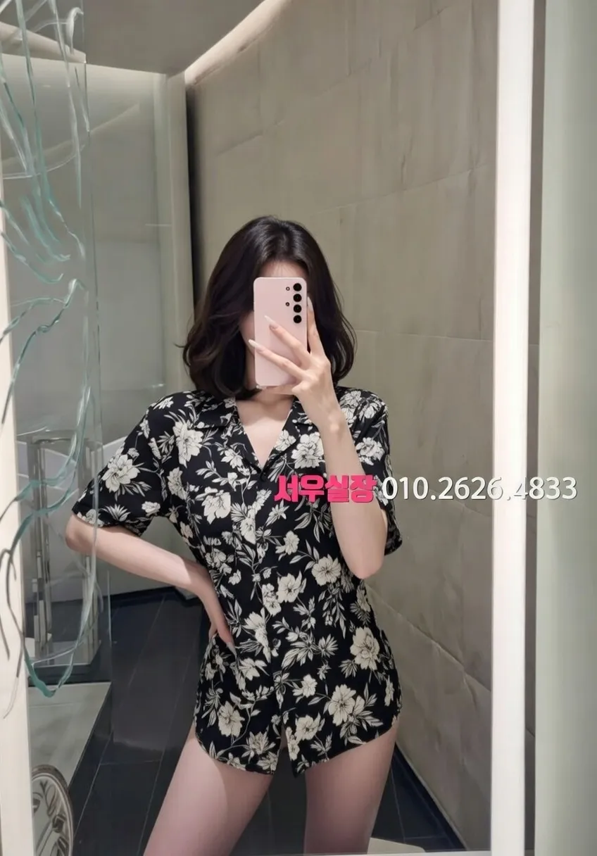 삼성동 란제리룸 프리미엄 라인업 37번 프로필