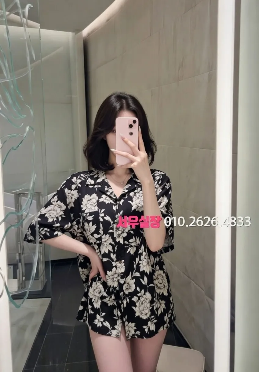 삼성동 노래클럽 추천 및 검증된 최상급 프리미엄 업소 스크린샷