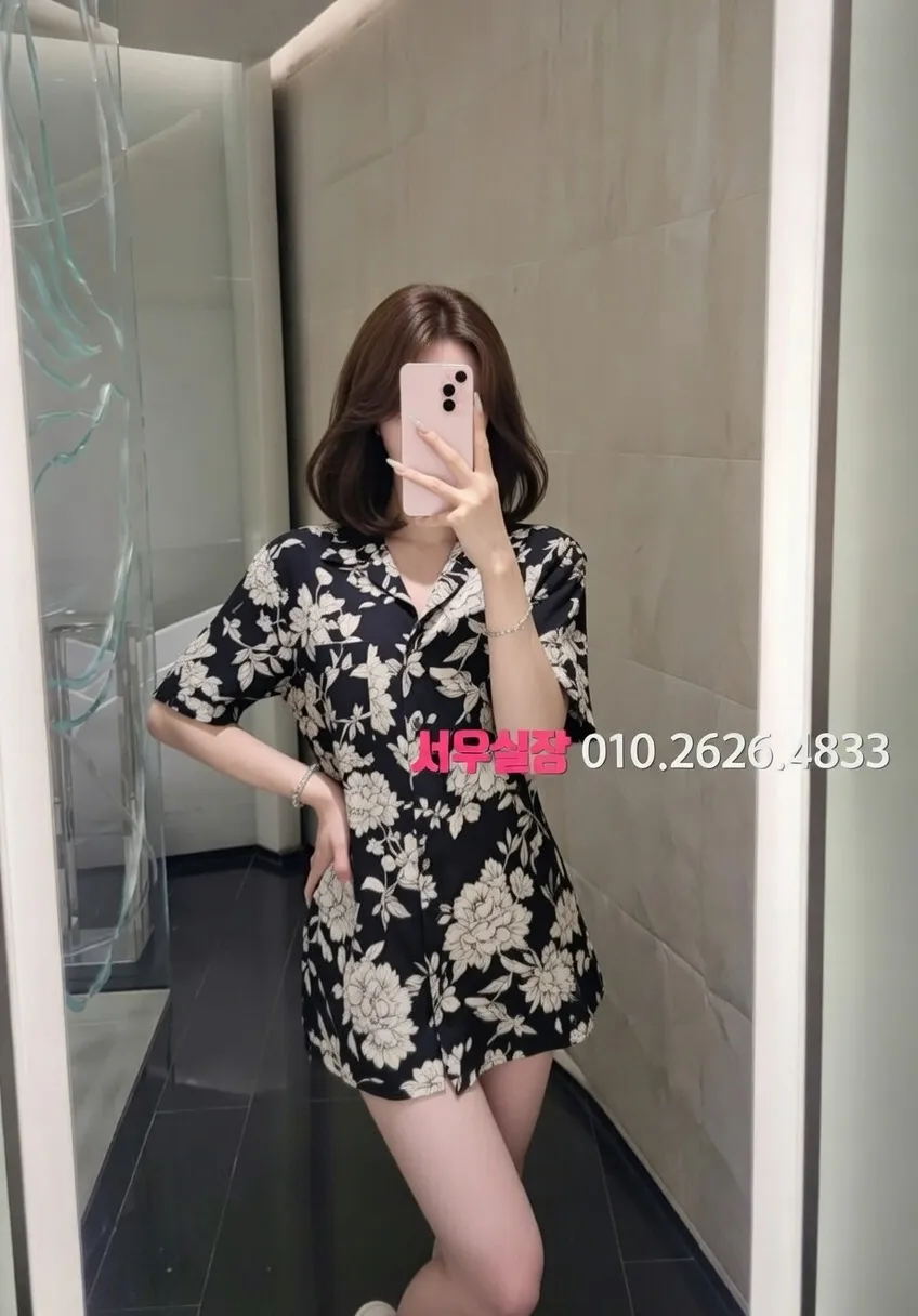 삼성동 텐프로 프리미엄 라인업 1번 프로필