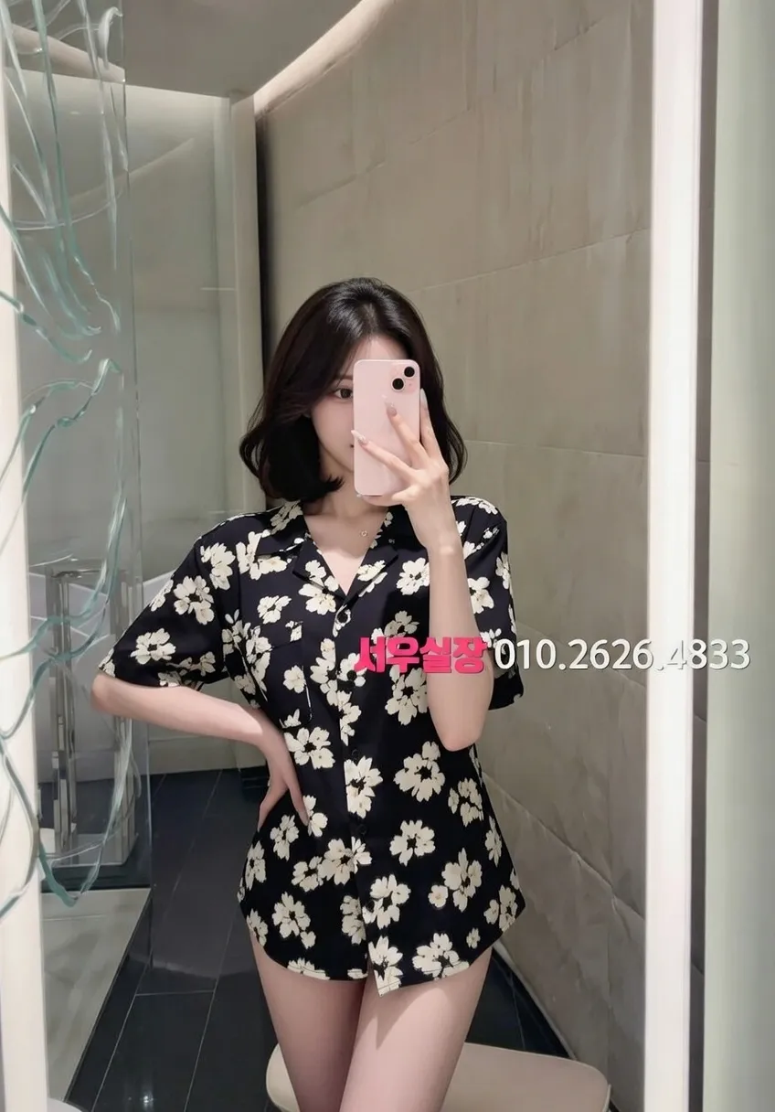 삼성동 호빠 프리미엄 라인업 30번 프로필