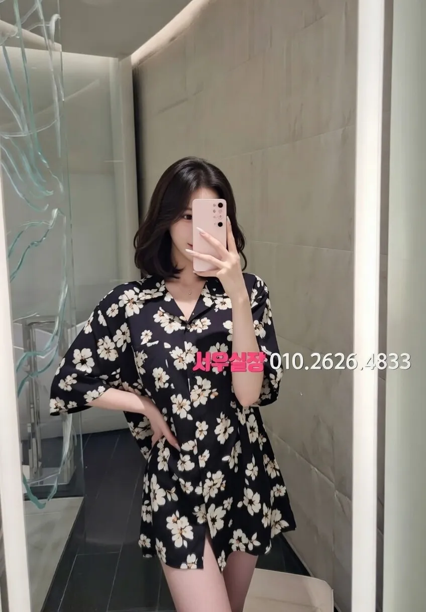 삼성동 쩜오 프리미엄 라인업 16번 프로필