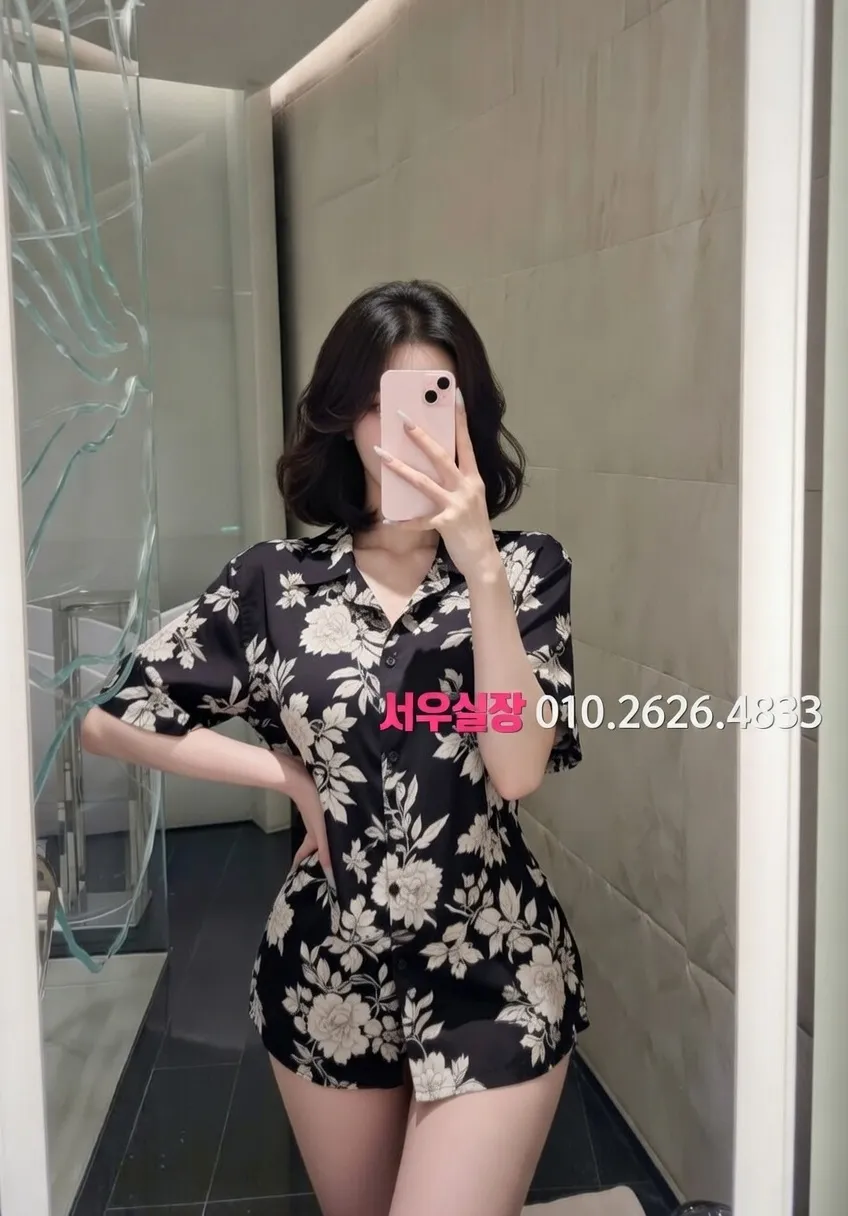 삼성동 룸살롱 프리미엄 라인업 33번 프로필