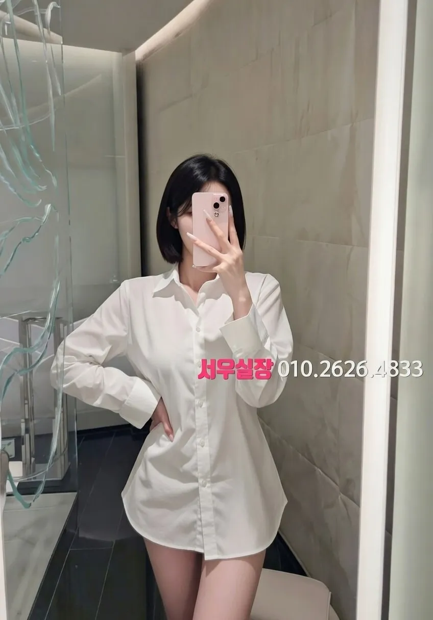 삼성동 풀싸롱 프리미엄 라인업 6번 프로필