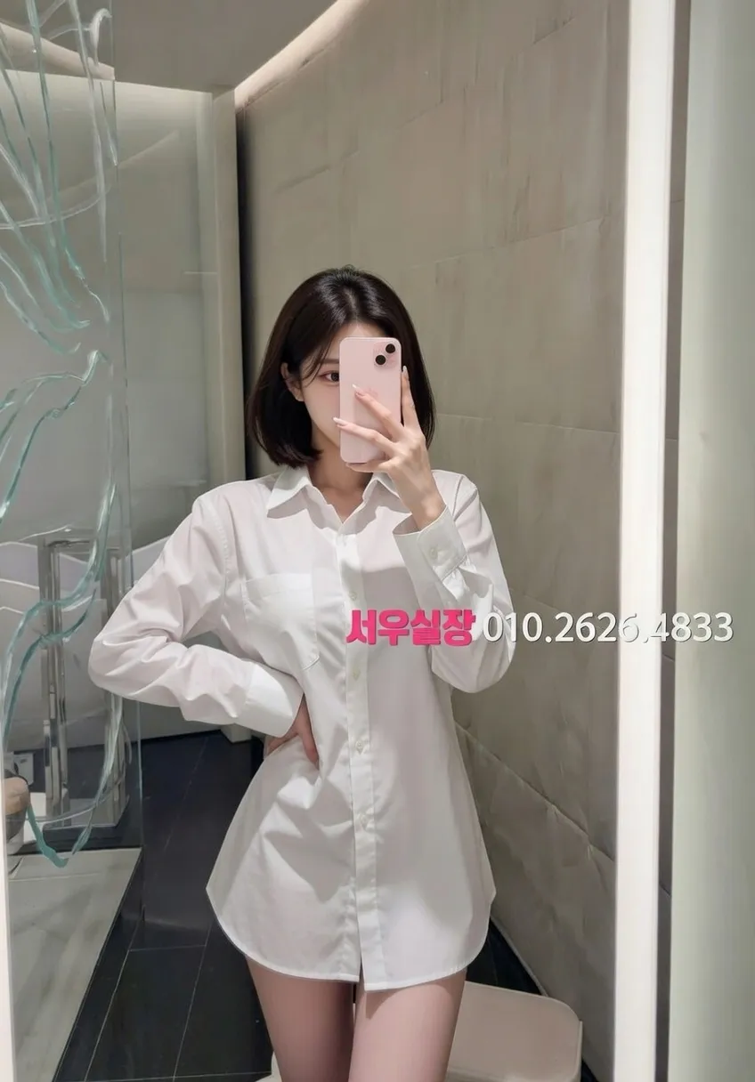 삼성동 풀살롱 프리미엄 라인업 12번 프로필