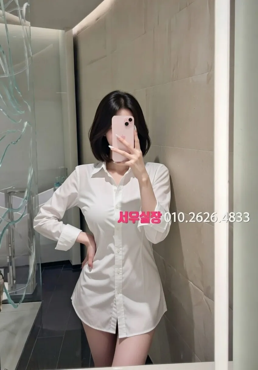 삼성동 풀싸롱 프리미엄 라인업 39번 프로필