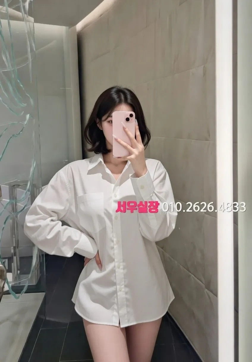 삼성동 노래방 프리미엄 라인업 19번 프로필