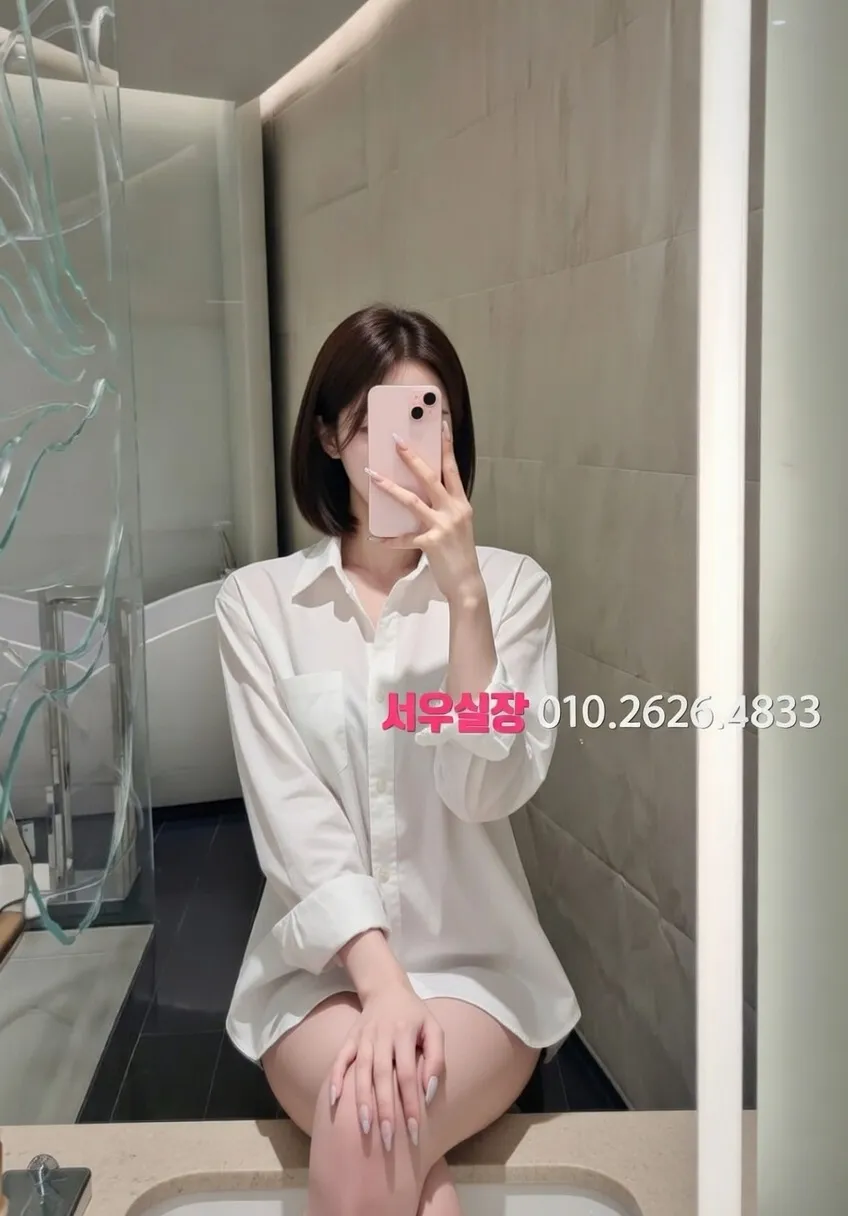 삼성동 일프로 프리미엄 라인업 20번 프로필