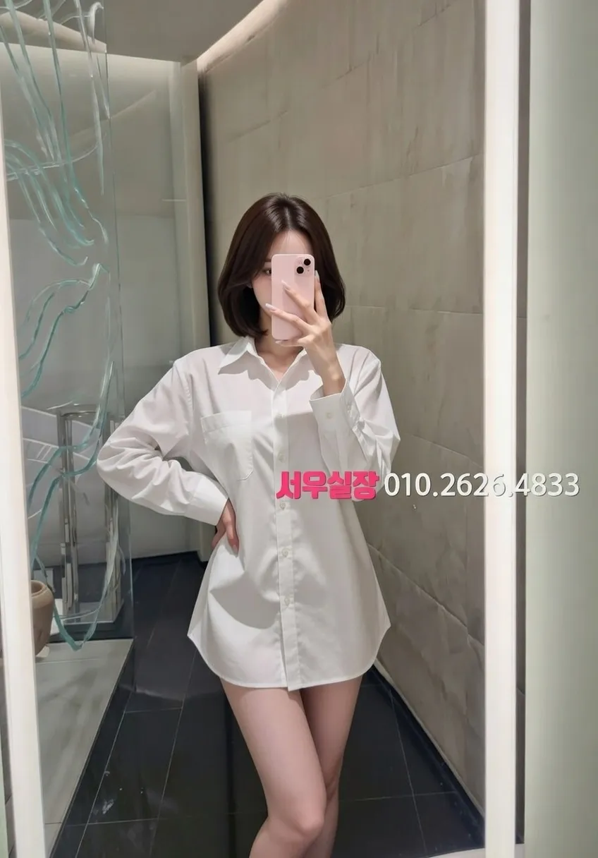 삼성동 다국적노래클럽 프리미엄 라인업 25번 프로필