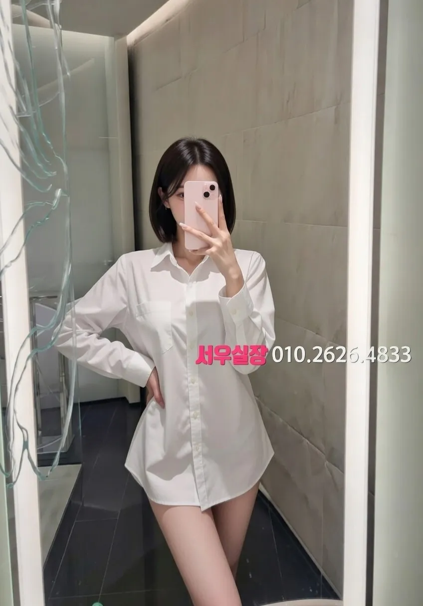 삼성동 일프로 프리미엄 라인업 16번 프로필