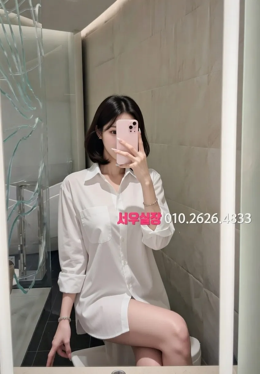 삼성동 룸싸롱 프리미엄 라인업 38번 프로필