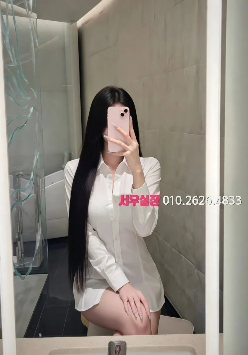 삼성동 가라오케 프리미엄 라인업 11번 프로필