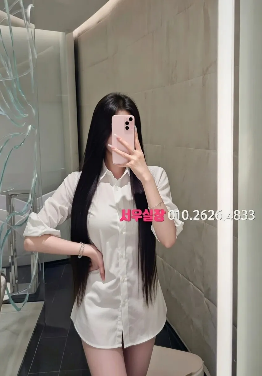 삼성동 노래빵 프리미엄 라인업 25번 프로필