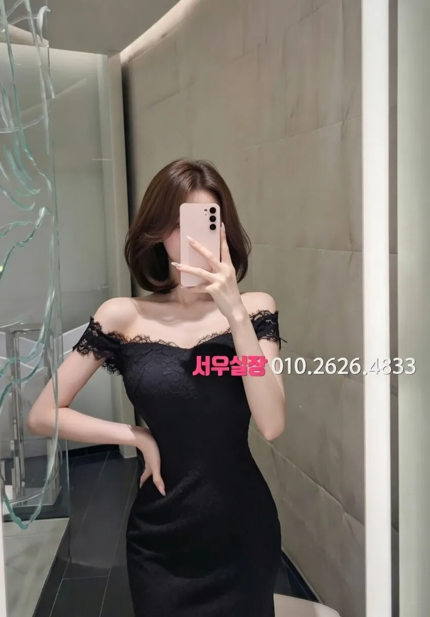 삼성동 가라오케 프리미엄 라인업 28번 프로필