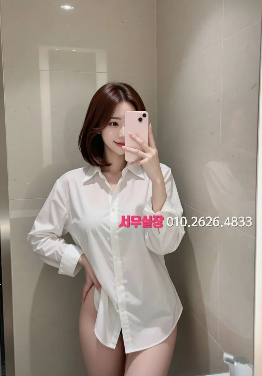 삼성동 룸살롱 프리미엄 라인업 26번 프로필