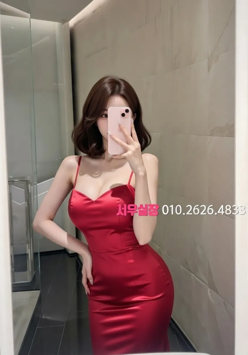 삼성동 미러룸 프리미엄 라인업 39번 프로필