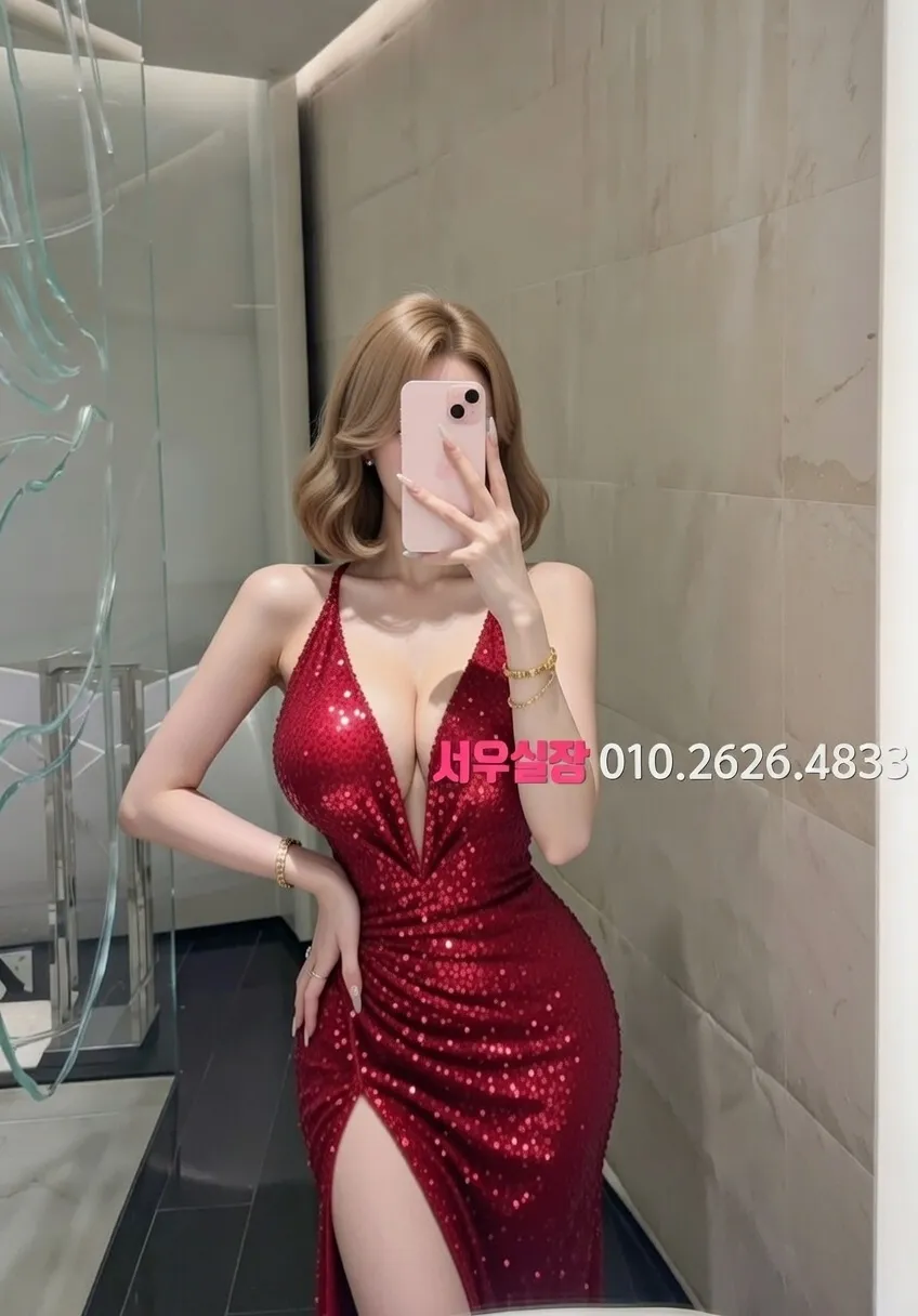 삼성동 다국적 프리미엄 라인업 22번 프로필