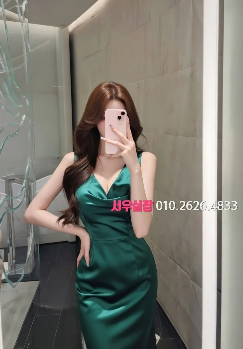 삼성동 정빠 프리미엄 라인업 35번 프로필