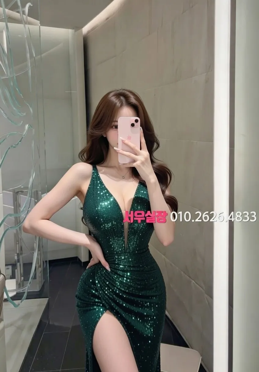 삼성동 호빠 프리미엄 라인업 1번 프로필