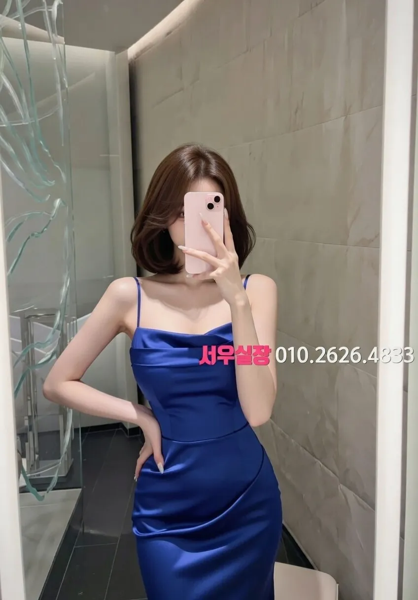 삼성동 다국적노래방 프리미엄 라인업 10번 프로필