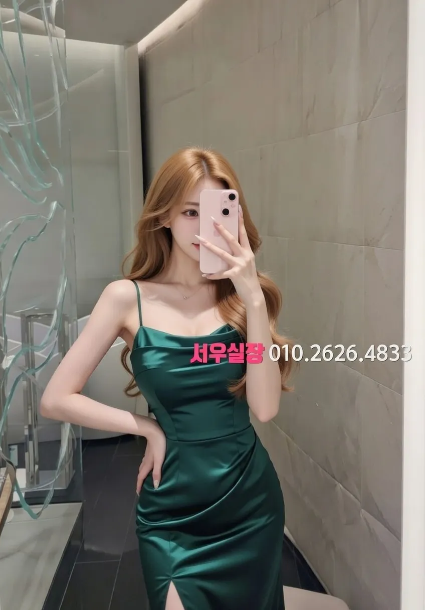 삼성동 란제리룸 프리미엄 라인업 14번 프로필