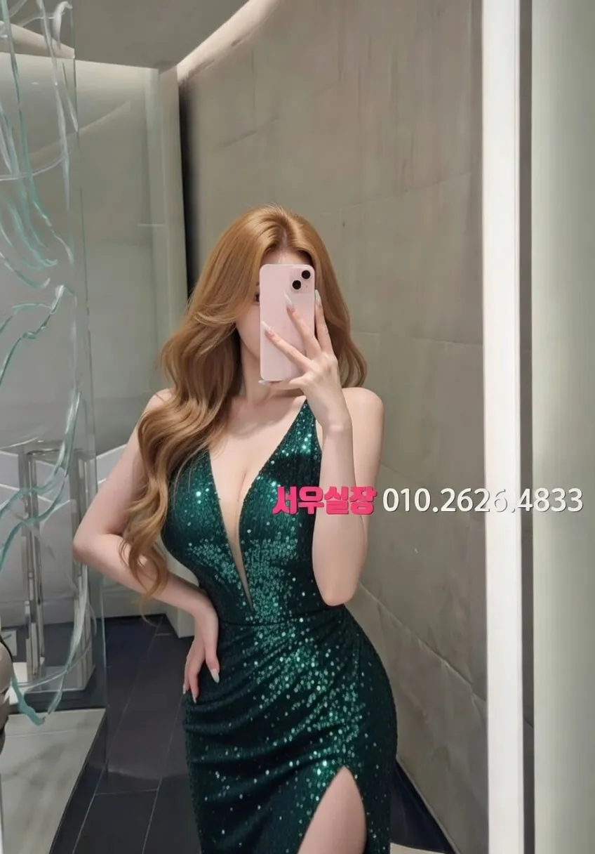 삼성동 스탠드바 프리미엄 라인업 38번 프로필