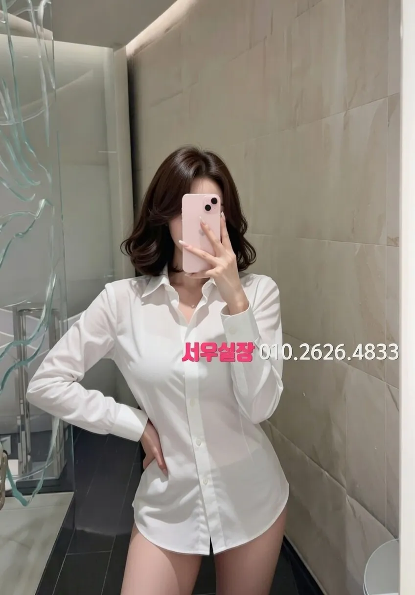 삼성동 퍼블릭 프리미엄 라인업 11번 프로필