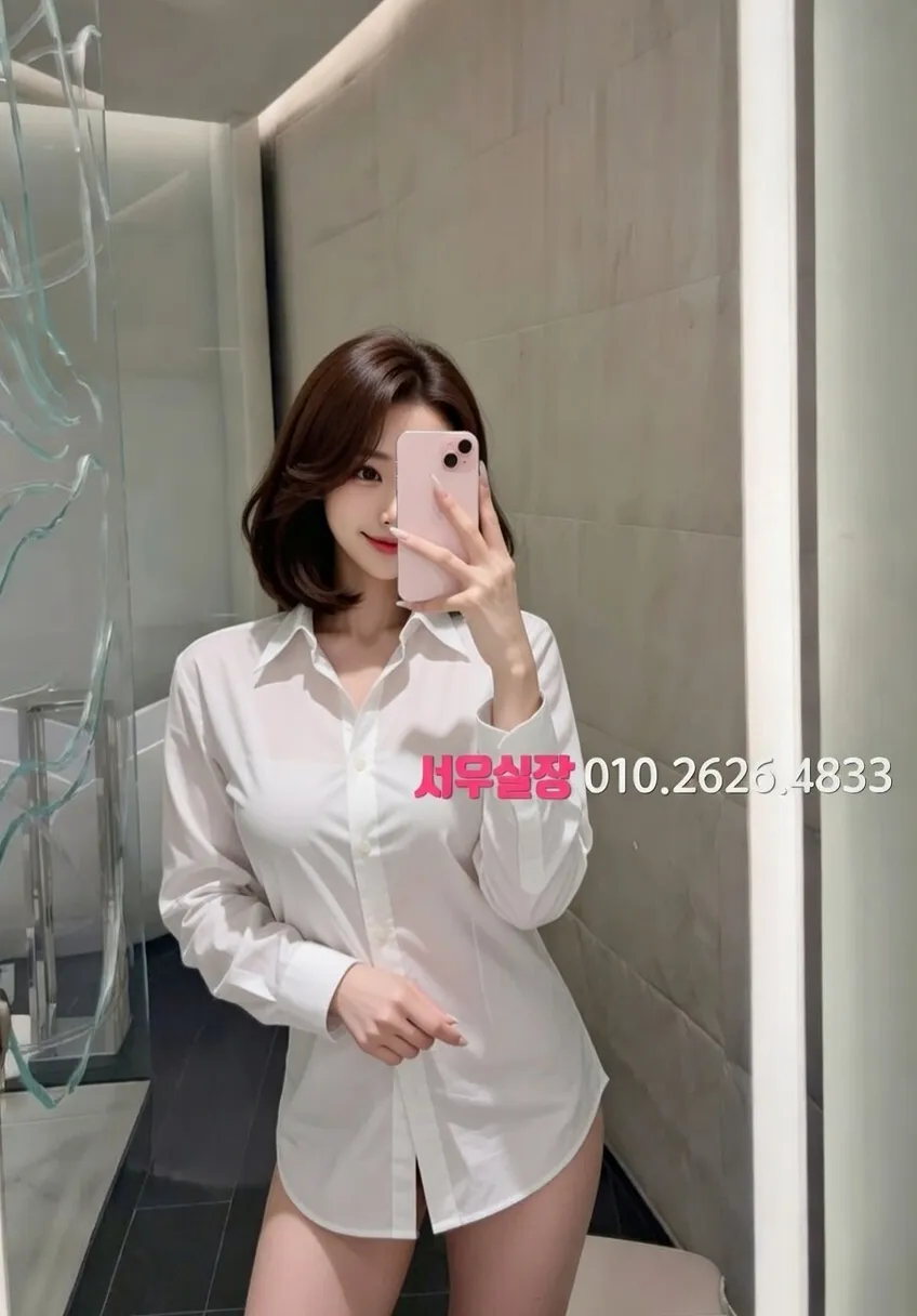 삼성동 일프로 프리미엄 라인업 4번 프로필