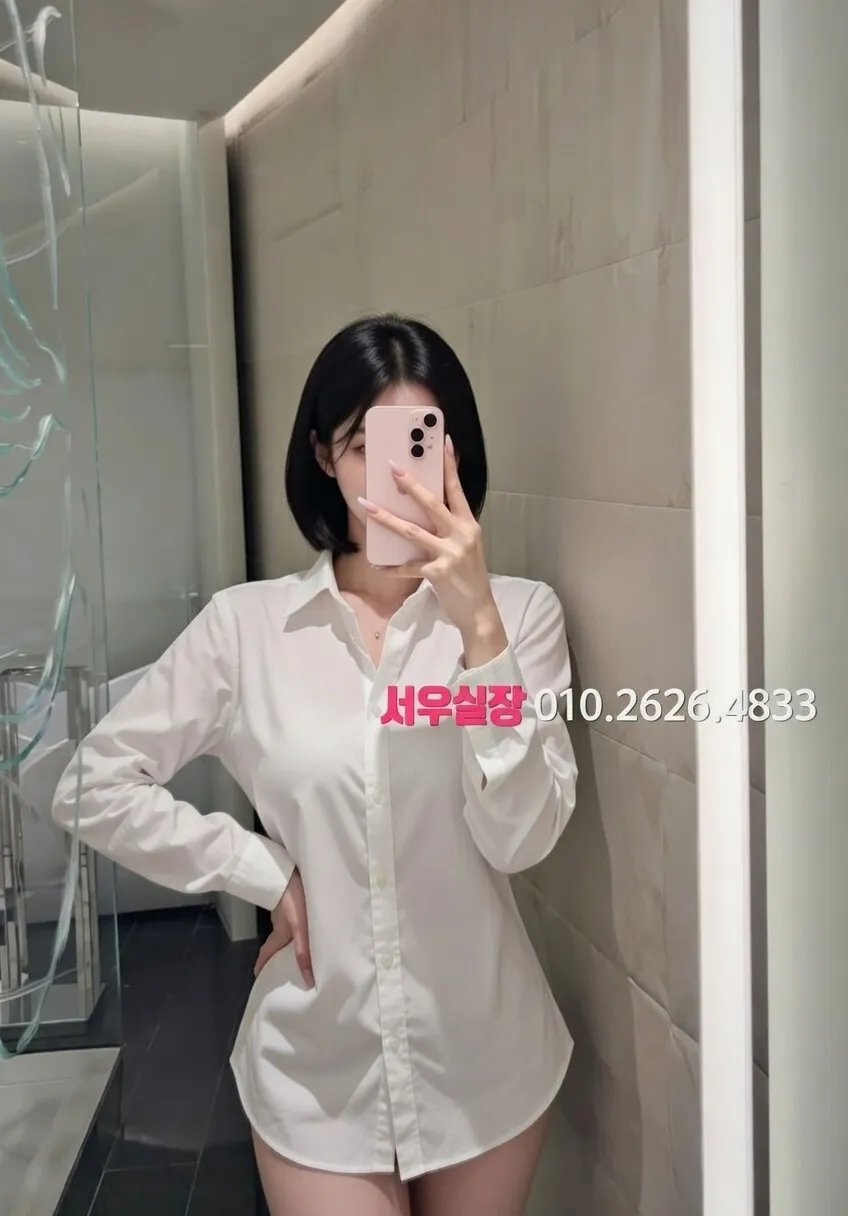 삼성동 룸살롱 프리미엄 라인업 8번 프로필