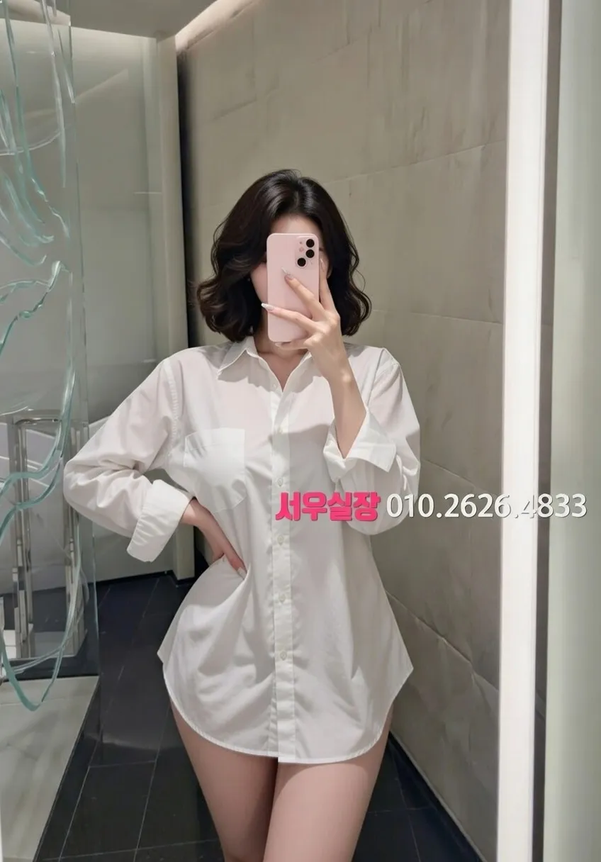 삼성동 다국적노래방 프리미엄 라인업 4번 프로필