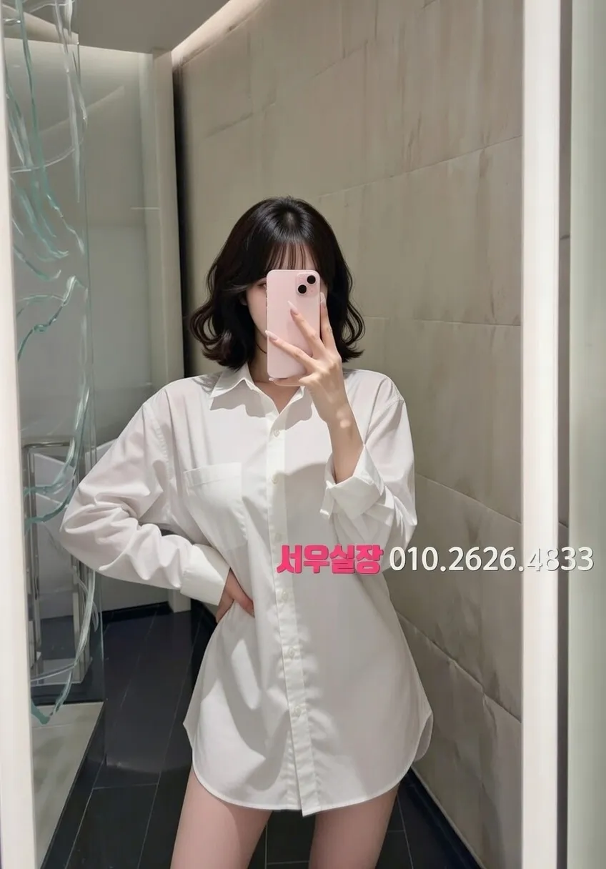 삼성동 다국적 프리미엄 라인업 31번 프로필