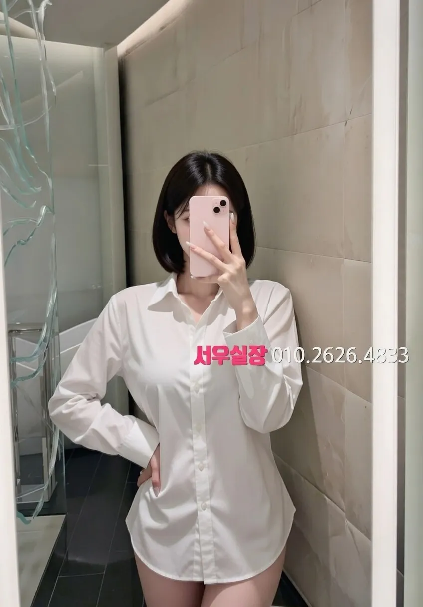 삼성동 일프로 프리미엄 라인업 13번 프로필