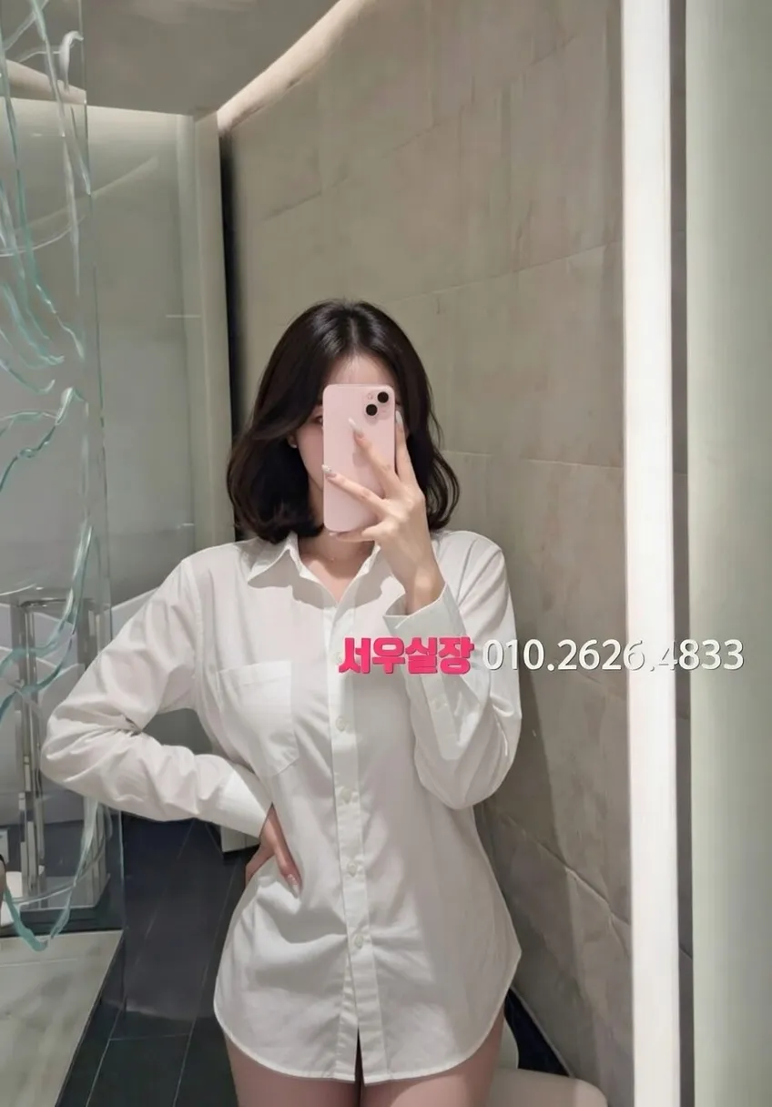 삼성동 퍼블릭 프리미엄 라인업 35번 프로필