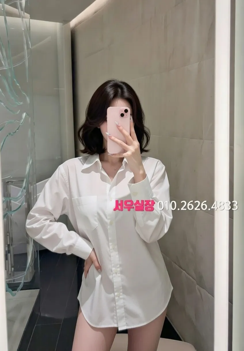 삼성동 러시아노래방 프리미엄 라인업 4번 프로필