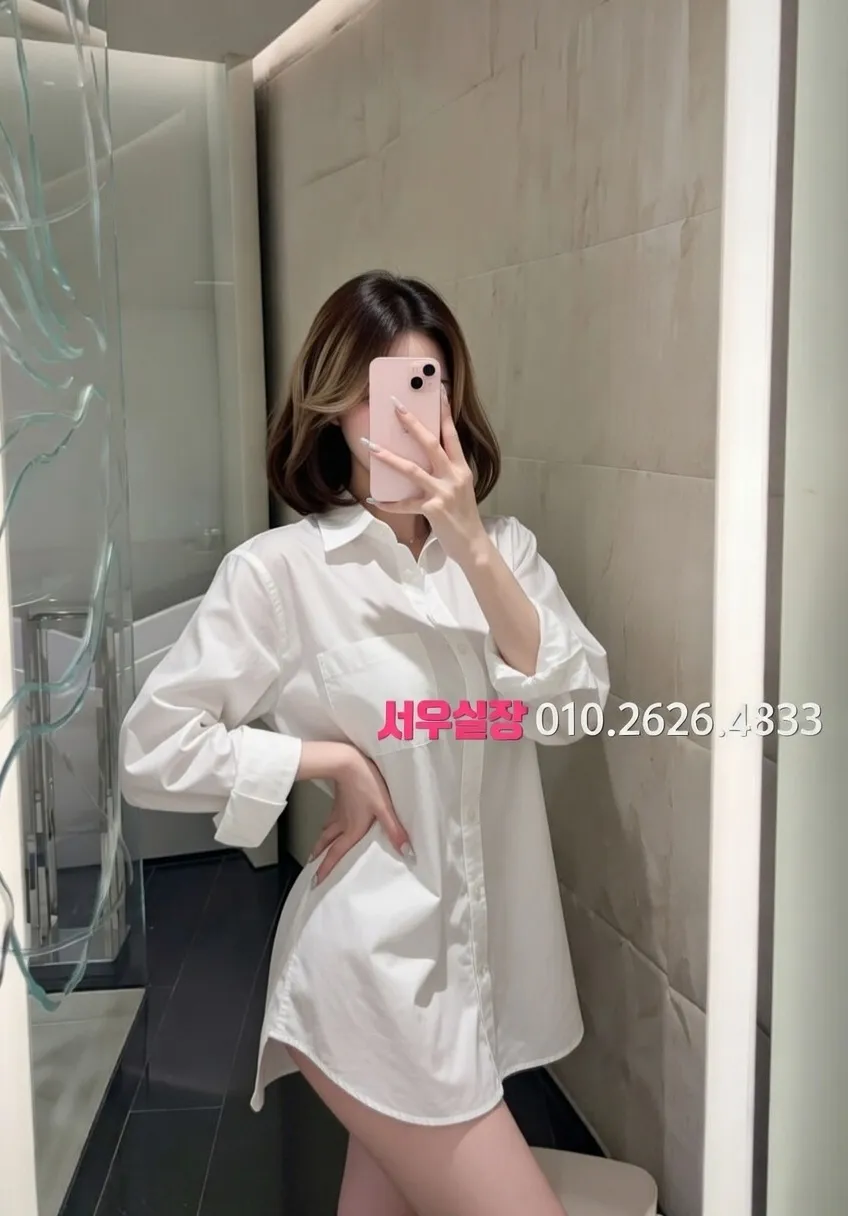 삼성동 텐프로 프리미엄 라인업 12번 프로필