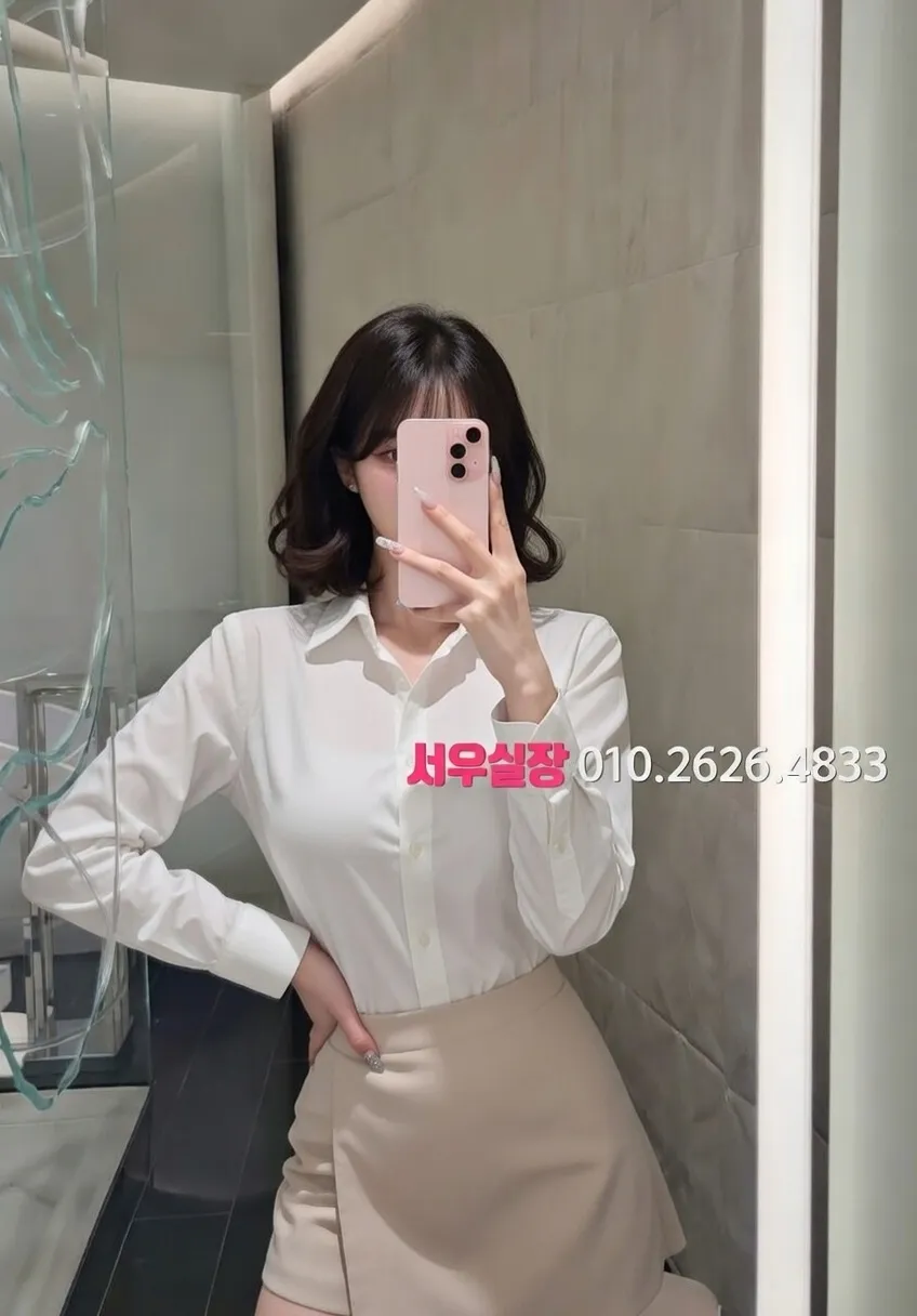 삼성동 노래빠 프리미엄 라인업 2번 프로필