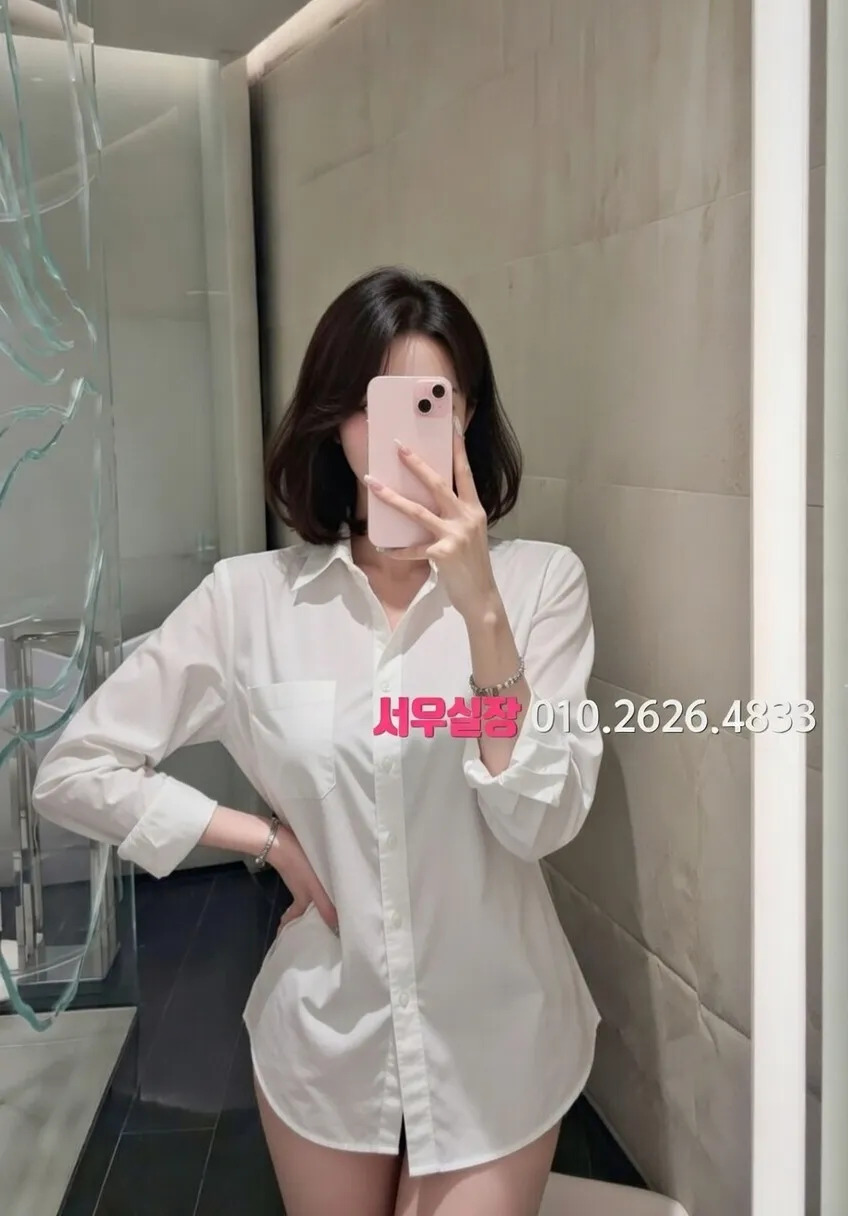 삼성동 셔츠룸 프리미엄 라인업 4번 프로필